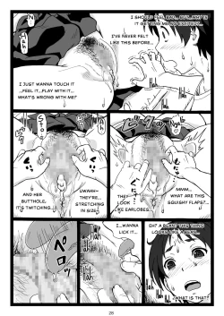 Page 28 of Kouen no Bench ni Suwatteru Kirei na OneeSan, that's sitting on a Bench in the Park...suddenly says to Me:.