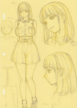 Page 2 of Kouen no Bench ni Suwatteru Kirei na OneeSan, that's sitting on a Bench in the Park...suddenly says to Me:.