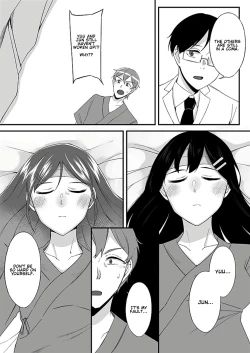 Page 11 of "Imouto no Karada no Kanojo" to "Kanojo no Karada no Imouto", Docchi no Naka ga Kimochi Ii? Chapters 1-2