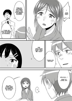Page 13 of "Imouto no Karada no Kanojo" to "Kanojo no Karada no Imouto", Docchi no Naka ga Kimochi Ii? Chapters 1-2