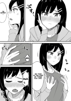Page 51 of "Imouto no Karada no Kanojo" to "Kanojo no Karada no Imouto", Docchi no Naka ga Kimochi Ii? Chapters 1-2