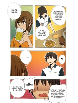 Page 26 of Looking For A Father After Story