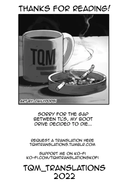 Page 23 of Trap of Love