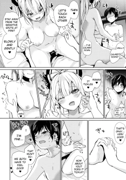 Page 9 of Mokou Onee-chan to Shota ga Ecchi Suru Hon 7