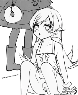 Page 29 of Shinobu Hypno