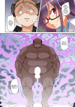 Page 569 of Hattara Yarechau!? Ero Seal ~Wagamama JK no Asoko o Tatta 122