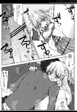 Page 13 of P-kun no Kabutomushi de Asobo!