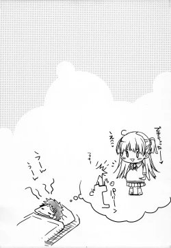 Page 16 of P-kun no Kabutomushi de Asobo!