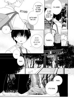 Page 28 of InChakun | The Troublemaker and the Nerd