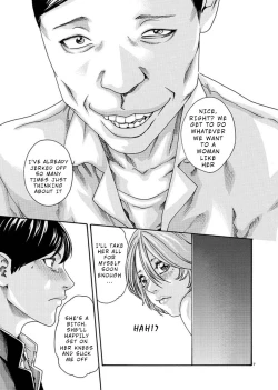 Page 108 of Hajimete no Sense.