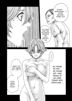 Page 109 of Hajimete no Sense.