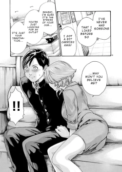 Page 136 of Hajimete no Sense.