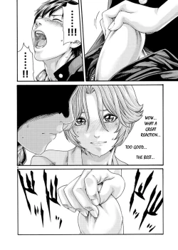 Page 149 of Hajimete no Sense.