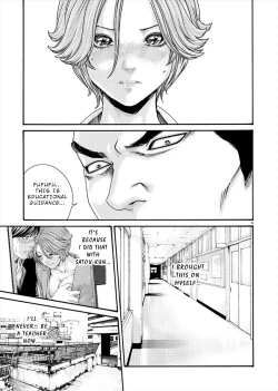Page 186 of Hajimete no Sense.