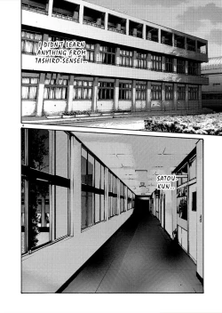 Page 209 of Hajimete no Sense.