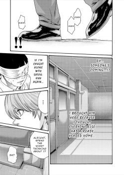 Page 230 of Hajimete no Sense.