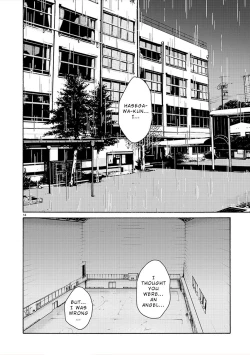 Page 255 of Hajimete no Sense.