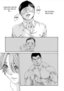 Page 266 of Hajimete no Sense.