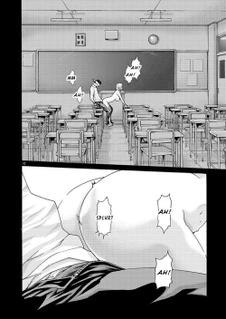 Page 273 of Hajimete no Sense.