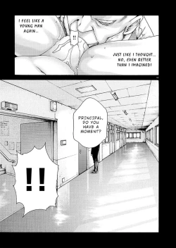 Page 292 of Hajimete no Sense.