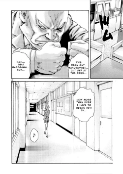 Page 301 of Hajimete no Sense.