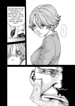 Page 347 of Hajimete no Sense.