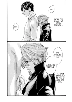 Page 41 of Hajimete no Sense.