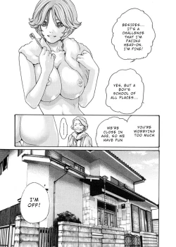 Page 44 of Hajimete no Sense.