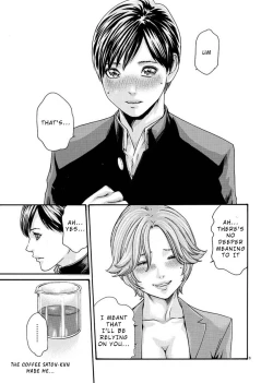 Page 64 of Hajimete no Sense.