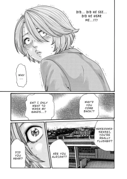 Page 78 of Hajimete no Sense.