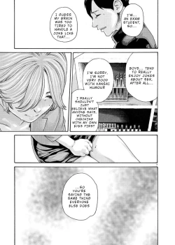 Page 88 of Hajimete no Sense.