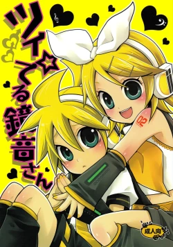 Page 1 of Tsui Teru Kagamine-san