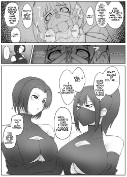 Page 18 of Four prisoners