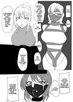 Page 6 of high school girl caught in a trap