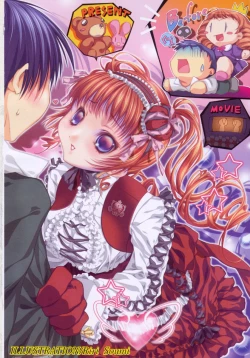 Page 4 of Tsuyokikko - This Girl Is Tsundere!