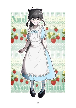 Page 33 of WAM!WAM!!6