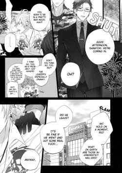 Page 16 of Ikenai Otoko