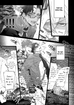 Page 8 of Ikenai Otoko