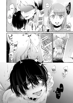 Page 33 of Magic Mirror to wa Kiitenai | You Didn't Tell Me This Was a One-Way Mirror