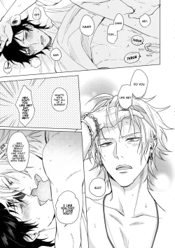 Page 12 of Asa Seikatsu! Deluxe