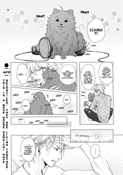 Page 2 of Asa Seikatsu! Deluxe