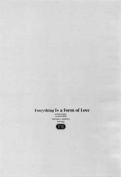 Page 2 of Zenbu, Ai no Katachi | Everything is a Form of Love