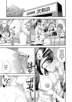 Page 29 of Fellatio Kenkyuubu - Fellatio Research Department | Blowjob Research Club Ch. 3