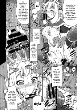 Page 11 of Sayonara Cagliostro | Goodbye Cagliostro