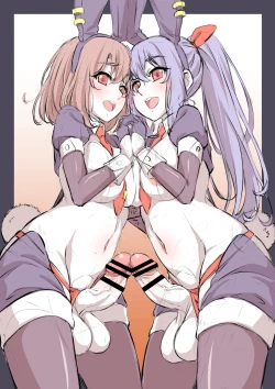 Page 210 of Futanari CG Shou 3