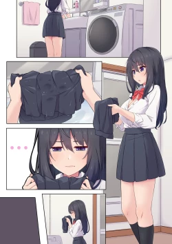 Page 55 of Futanari CG Shou 3