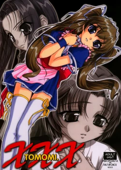 Page 1 of TOMOMI-XXX