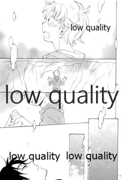 Page 118 of りこまのさいろく3