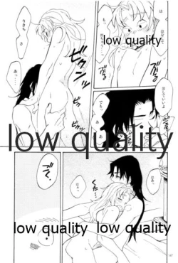 Page 146 of りこまのさいろく3