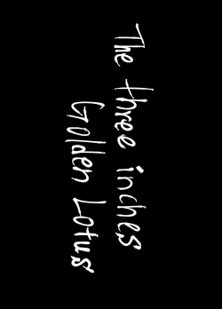 Page 3 of Sansun Kinren Isamu Omoto WEB Sairoku